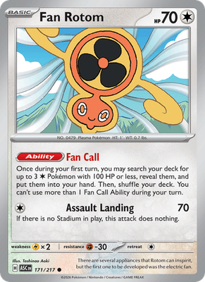 Ascended Heroes - Duskball Holo