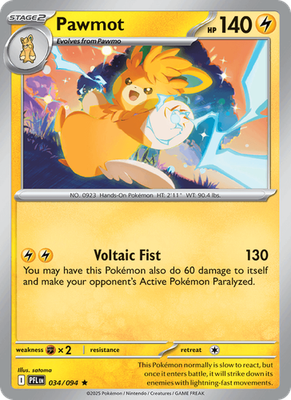 Phantasmal Flames - Holo / Reverse