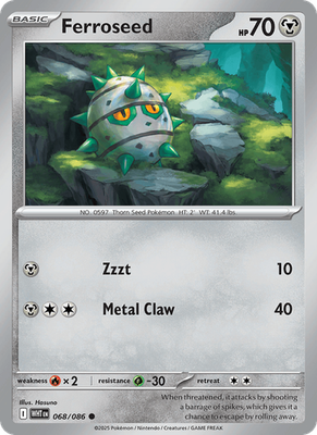 White Flare - Holo / Reverse