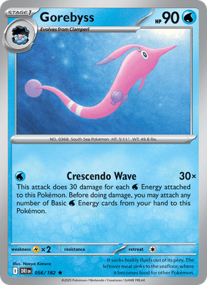S & V Destined Rivals - Holo / Reverse