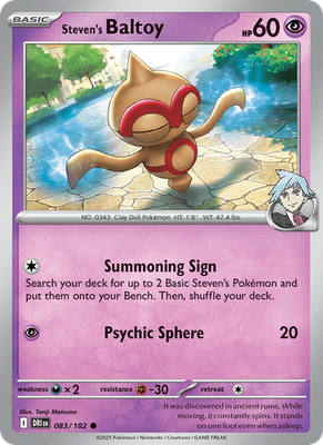 S & V Destined Rivals - Common - Uncommon - Rare