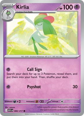 Ascended Heroes - Loveball Holo