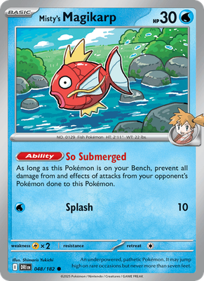 S & V Destined Rivals - Common - Uncommon - Rare