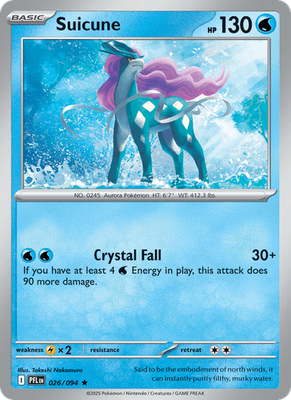 Phantasmal Flames - Holo / Reverse