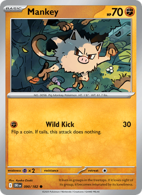 S & V Destined Rivals - Common - Uncommon - Rare
