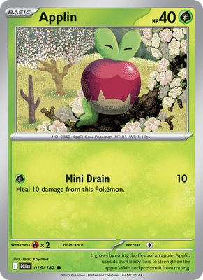 S & V Destined Rivals - Common - Uncommon - Rare
