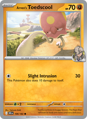 S & V Destined Rivals - Common - Uncommon - Rare