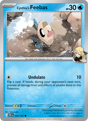 S & V Destined Rivals - Common - Uncommon - Rare