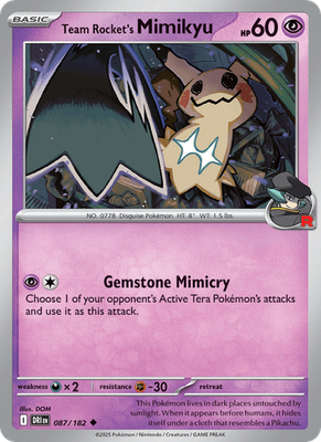 S & V Destined Rivals - Common - Uncommon - Rare