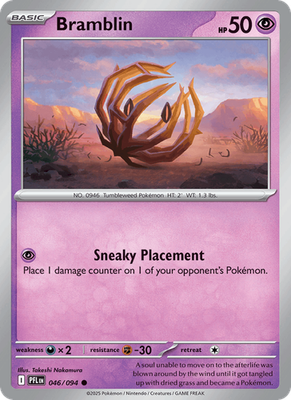 Phantasmal Flames - Holo / Reverse
