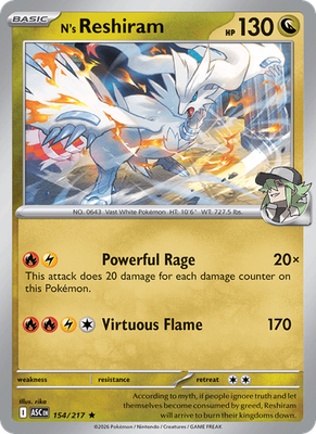 Ascended Heroes - Holo / Reverse
