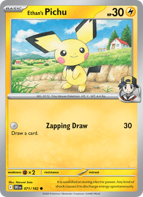 S & V Destined Rivals - Common - Uncommon - Rare