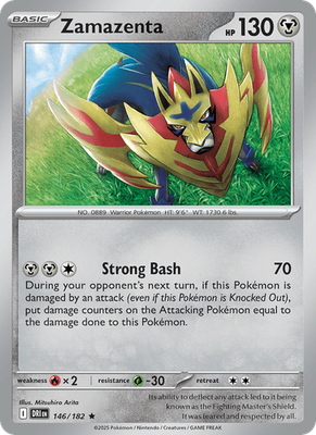 S & V Destined Rivals - Holo / Reverse