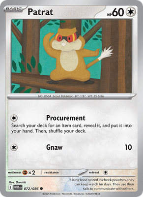 White Flare - Holo / Reverse