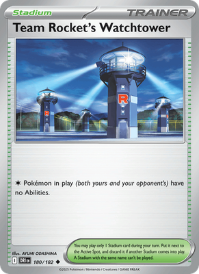 S & V Destined Rivals - Common - Uncommon - Rare