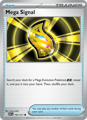 Ascended Heroes - Holo / Reverse