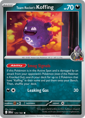 S & V Destined Rivals - Common - Uncommon - Rare