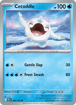 S & V Destined Rivals - Common - Uncommon - Rare