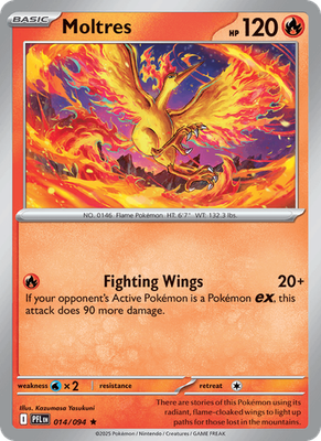 Phantasmal Flames - Holo / Reverse