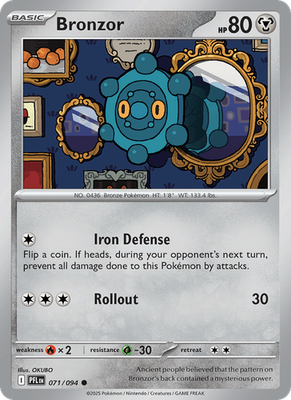 Phantasmal Flames - Holo / Reverse