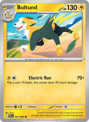 Phantasmal Flames - Holo / Reverse