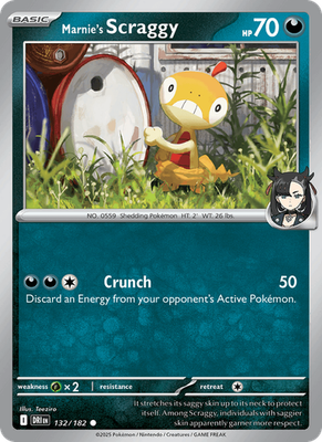 S & V Destined Rivals - Common - Uncommon - Rare