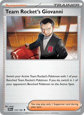 S & V Destined Rivals - Common - Uncommon - Rare