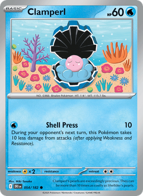 S & V Destined Rivals - Holo / Reverse