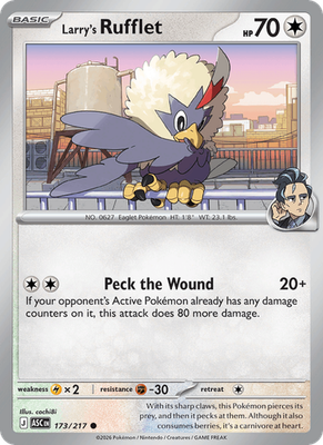 Ascended Heroes - Common