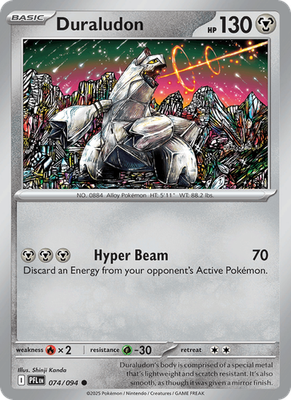 Phantasmal Flames - Holo / Reverse
