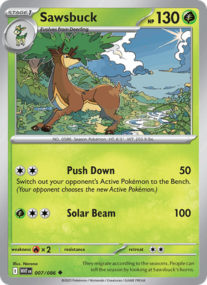 White Flare - Common