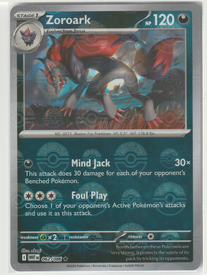 Zoroark 062/086 Poké Ball Holo - White Flare