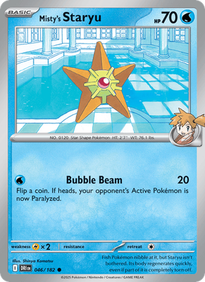 S & V Destined Rivals - Common - Uncommon - Rare