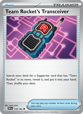 S & V Destined Rivals - Common - Uncommon - Rare