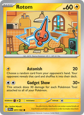 S & V Destined Rivals - Holo / Reverse