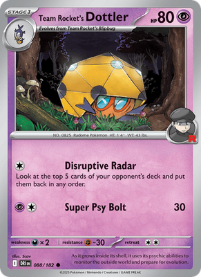 S & V Destined Rivals - Common - Uncommon - Rare