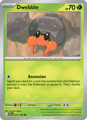 S & V Destined Rivals - Common - Uncommon - Rare