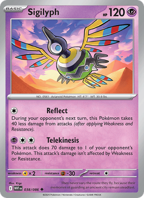 White Flare - Holo / Reverse