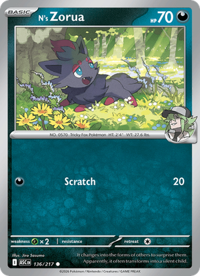 Ascended Heroes - Energy Reverse Holo