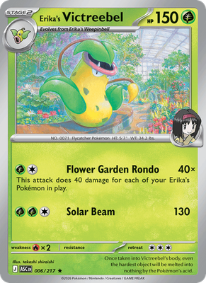 Ascended Heroes - Energy Reverse Holo