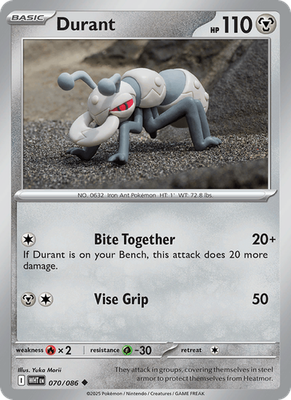 White Flare - Holo / Reverse