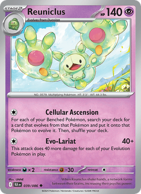 Reuniclus 039 Poké Ball Holo - Black Bolt