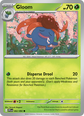 Phantasmal Flames - Holo / Reverse