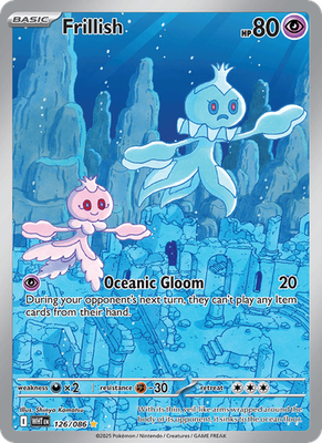 Frillish 126/086 IR - White Flare