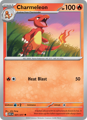 Ascended Heroes - Energy Reverse Holo