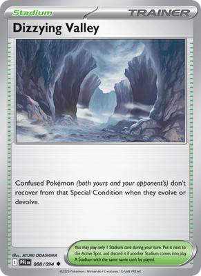 Phantasmal Flames - Holo / Reverse