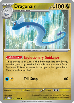Ascended Heroes - Energy Reverse Holo