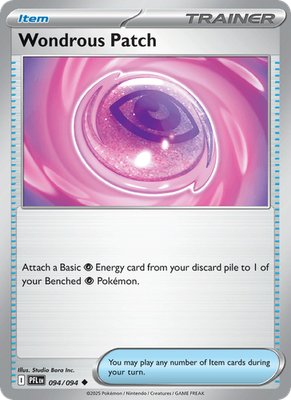 Phantasmal Flames - Holo / Reverse