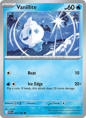 White Flare - Holo / Reverse