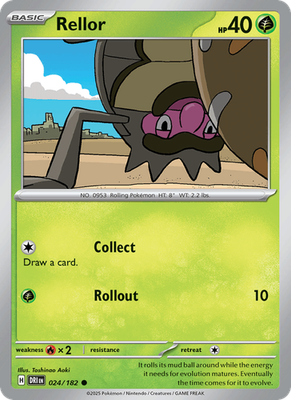 S & V Destined Rivals - Common - Uncommon - Rare